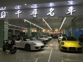 探索浙江二手车市场 走进杭州千寻旧机动车经纪